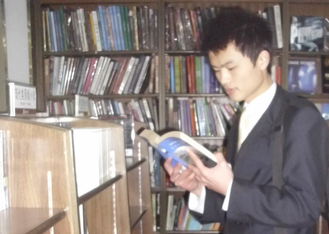 SEO公司