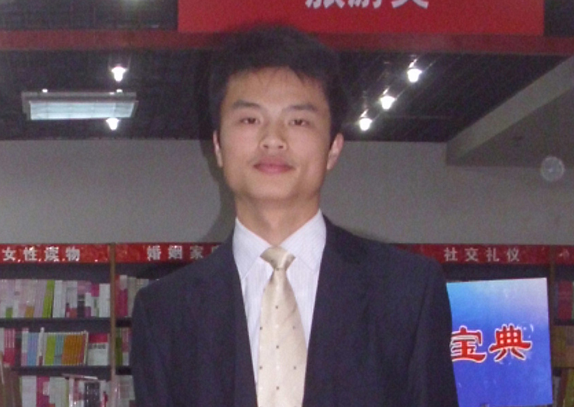 SEO公司