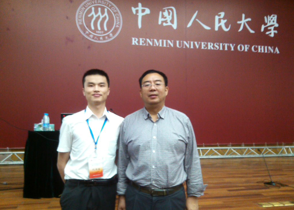 SEO公司