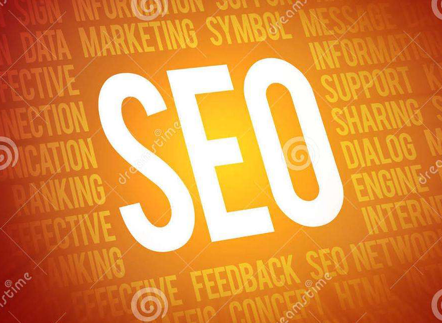 SEO公司