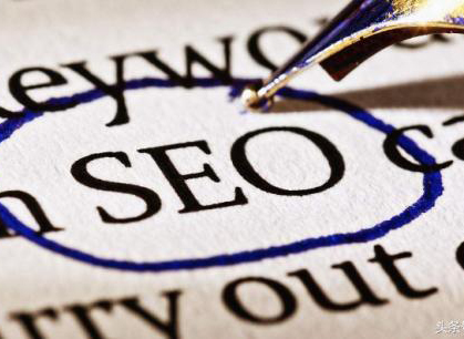 SEO公司