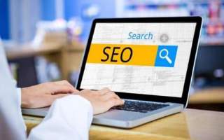 SEO公司