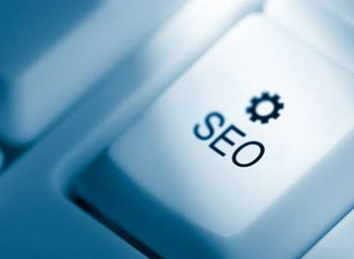 SEO公司