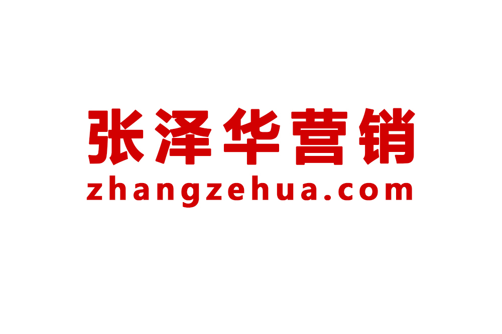 客户案例5